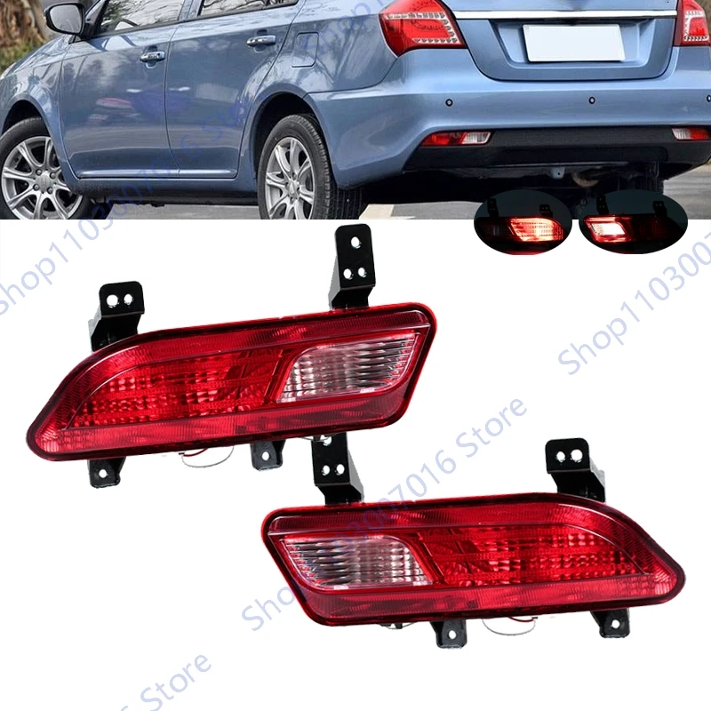 Car Rear Bumper Lig…