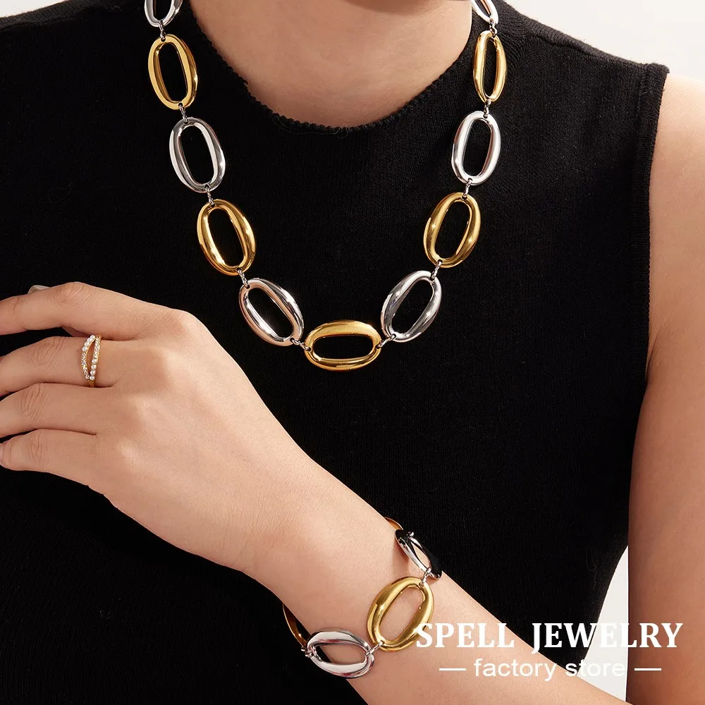 

Двухцветное массивное ожерелье-браслет из нержавеющей стали с покрытием из 18-каратного золота в стиле хип-хоп, рок-стиль, гиперболические ожерелья, браслеты для женщин