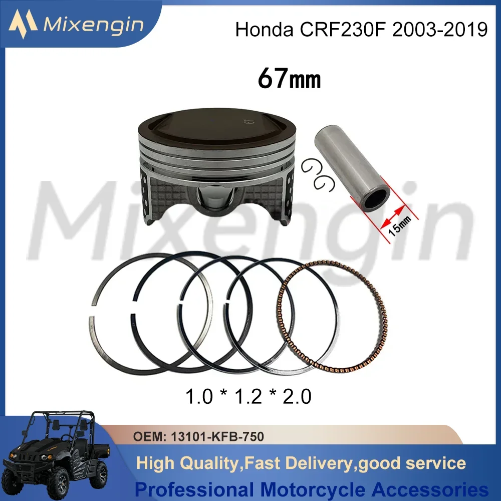 Motorcycle Engine P… - image