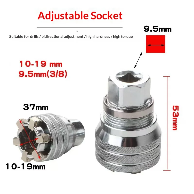 Magic Socket 10-19mm Hex Adjustable Multi-Functional Conversion Tool for Home Improvement