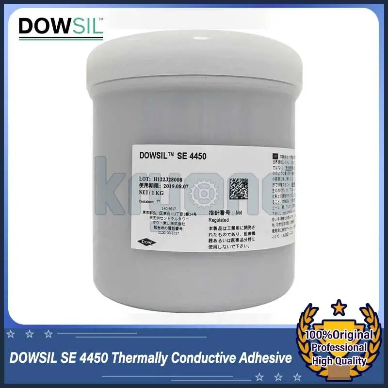 1PC DOWSIL SE 4450 Adhesive Thermally Conductive Adhesive 1kg Dow Corning SE4450