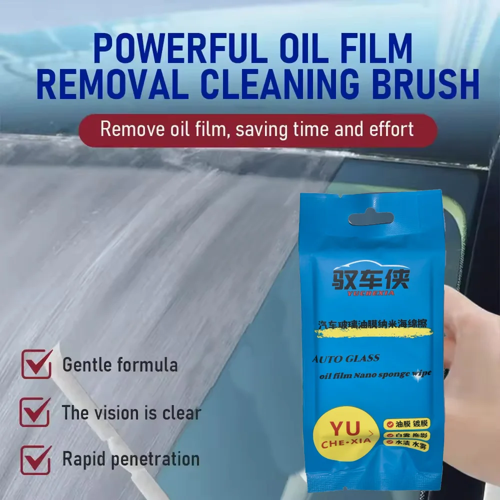 

Portable Disposable Car Windshield Oil Film Remover Sponge Cleaning Brush - Front Inner Glass Cleaner for Cars