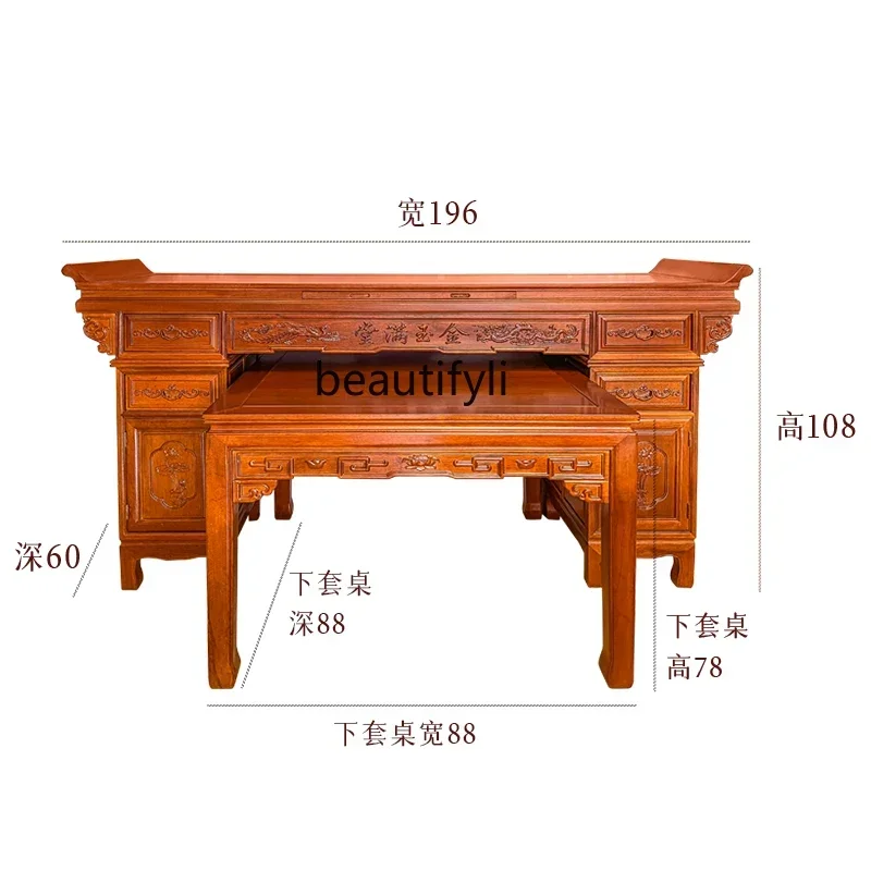 N Household Altar Incense Burner Table Chinese Buddha Table God of Wealth Rosewood Old-Fashioned Square Table for Eight People