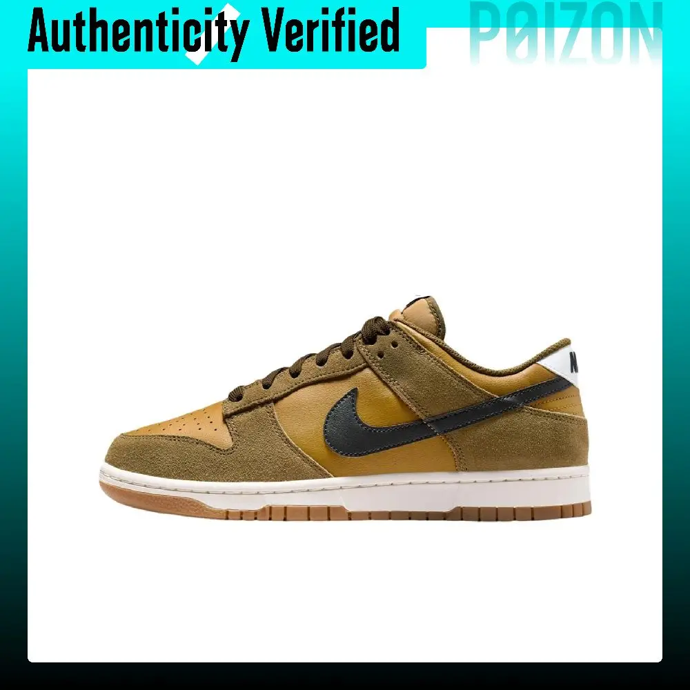 Nike Dunk Slip Resistant Cushioning Low top Skateboard Shoes Men's Ochre Yellow IB6399-300