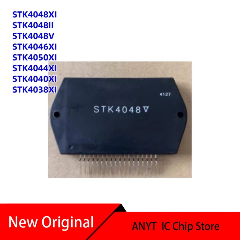 

Новый 1 шт./лот STK4048XI STK4048II STK4048V STK4046XI STK4050XI STK4044XI STK4040XI STK4038XI