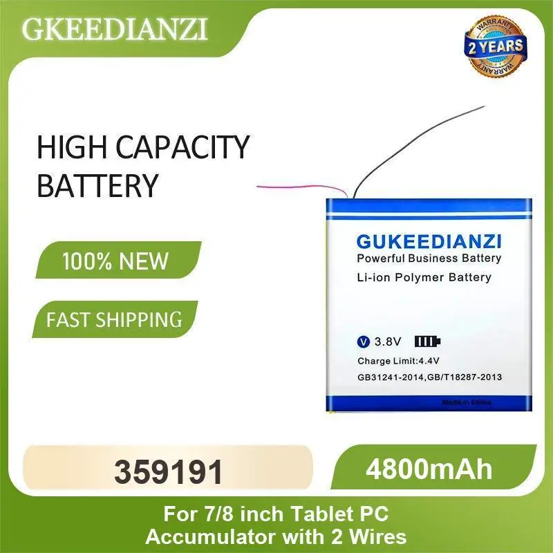 

Battery Fit For 3078135 3766125 8 9.7 10.1 inch 359191