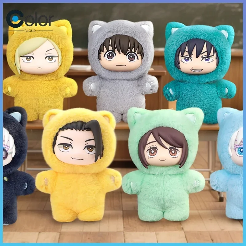 

Kawaii Jujutsu Kaisen 2, плюшевая серия с кошачьими ушками, слепая коробка, загадочная коробка, аниме-фигурка, коллекция украшений для комнаты, детский подарок на заказ