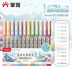 6/80 Colors Acrylic Markers Soft Head Brush Tip Paint Pen for Fabric Rock Painting Stone Ceramic Glass Stationery Art Supplies