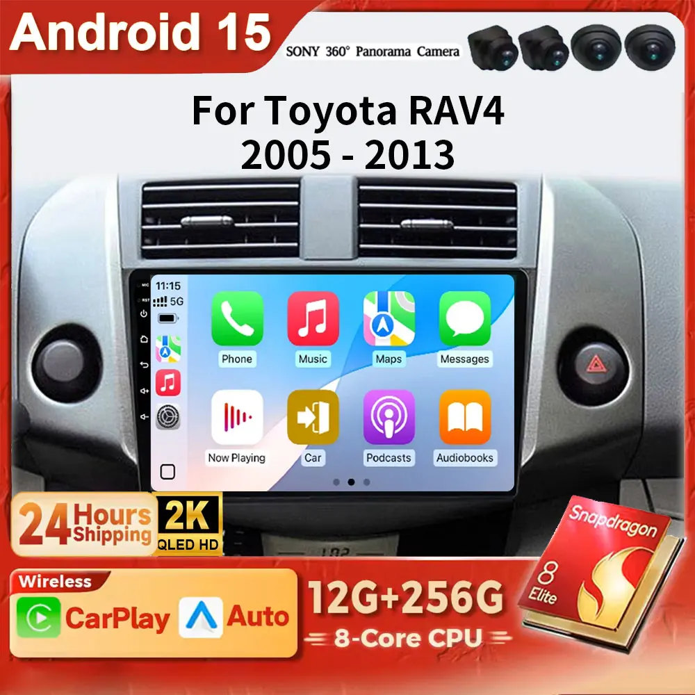 

Автомобильный радиоприемник Android 15 2 Din для Toyota RAV4 Rav 4 2005-2009 2010 2011 2012 2013 Мультимедийный видеоплеер GPS Carplay 4G WIFI BT