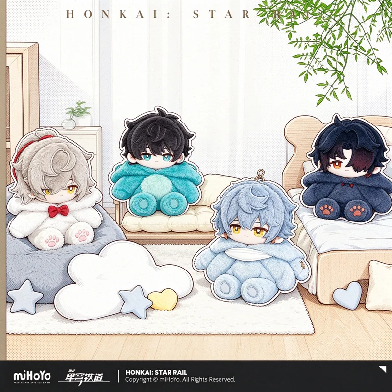 Official miHoYo Honkai: StarRail Authentic Danheng/Jingyuan Character Merchandise, Figurines, Decorations, and Gifts