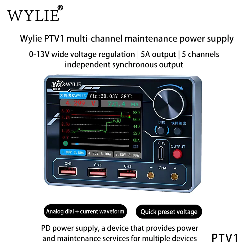 WYLIE PTV1 0.1mA Resolution Smart Power Meter Multi-Channel Independent Output PD/QC Tester for Precision Equipment Repair