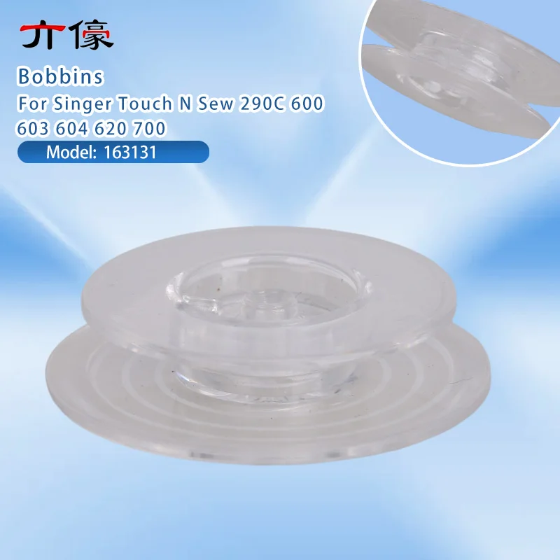 

Plastic Sewing Bobbins #163131 For Singer Touch N Sew 290C 600 603 604 620 700 Sewing Machines Accessories