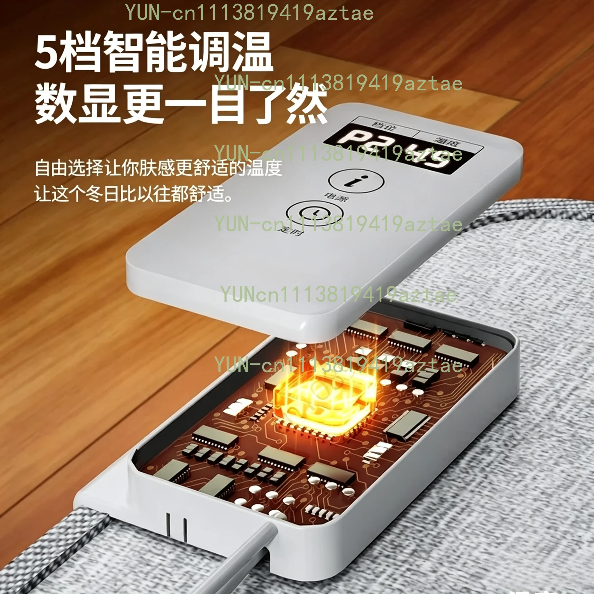 New three-fold foot warmer, electric heating and warmth artifact, heating foot pad, foot warmer, leg warmer, under table heater