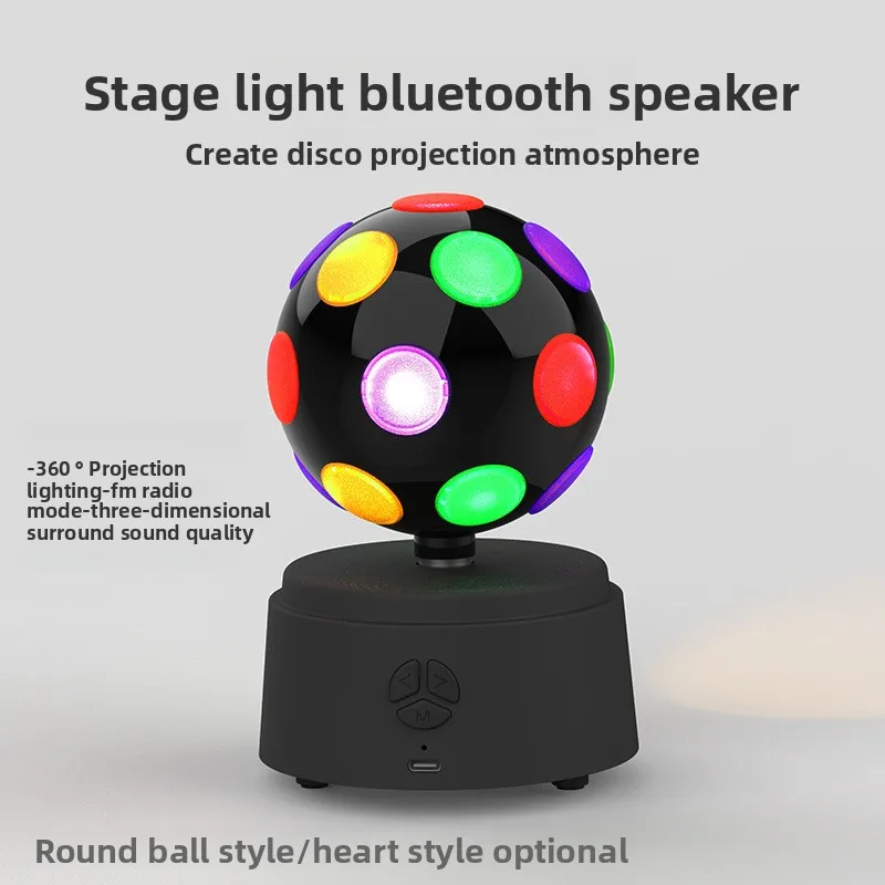 

Портативная Bluetooth-колонка Hi-Fi 5.1 360° ° Проекционный диско-свет, сценическая звуковая панель, высокочувствительный FM-радио, музыкальный плеер, USB