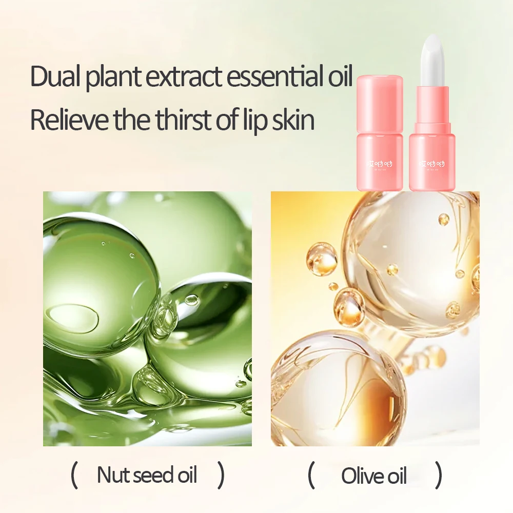 أحمر الشفاه زيت الزيتون جوهر أحمر الشفاه المزدوج المرطب للأطفال #2