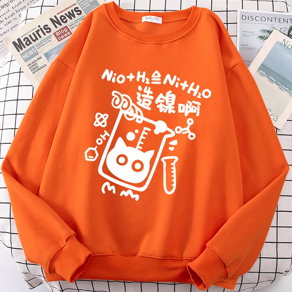 Nickel Production Formula Cat Cute Print Cartoons Clothes Men Women Funny Pullover Hoodie Autumn Oversize Fleece Sweatshirt