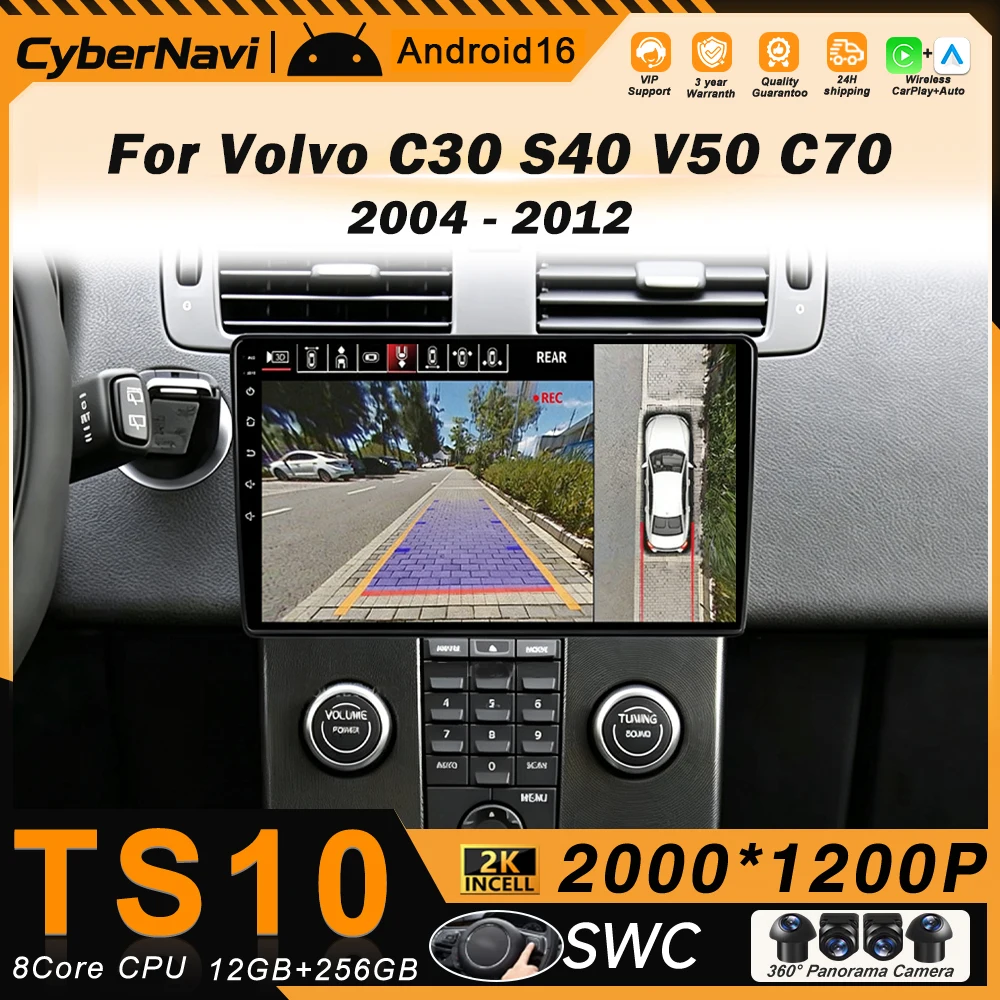 Image of Android16 Carplay für Volvo C30 S40 V50 C70 2004 2005 2006-2012 Multimedia-Videoplayer Navigation GPS Head Unit Stereo 2DIN DVD