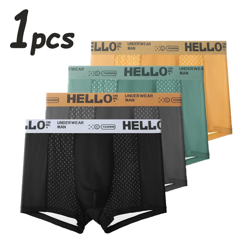 

1 Pcs Men's Fashion "HELLO" Waistband Boxer Briefs Breathable Mesh Design Comfortable Soft Underwear Men Daily Underwear