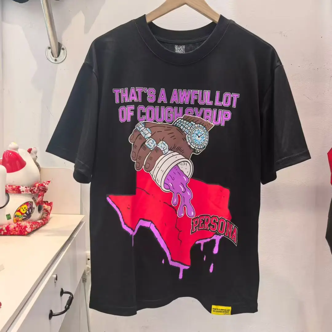 Brown Hand Syrup Sl…