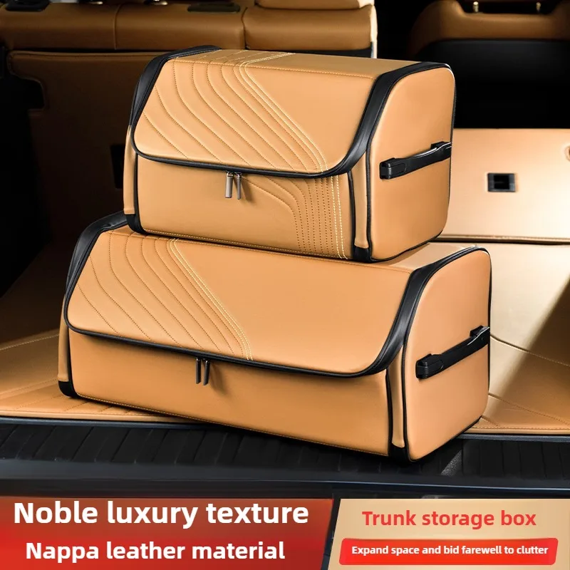 صندوق تخزين صندوق السيارة من الجلد الفاخر منظم صندوق السيارة القابل للطي ملحقات صندوق السيارة منظم تخزين السيارات بسعة كبيرة #1