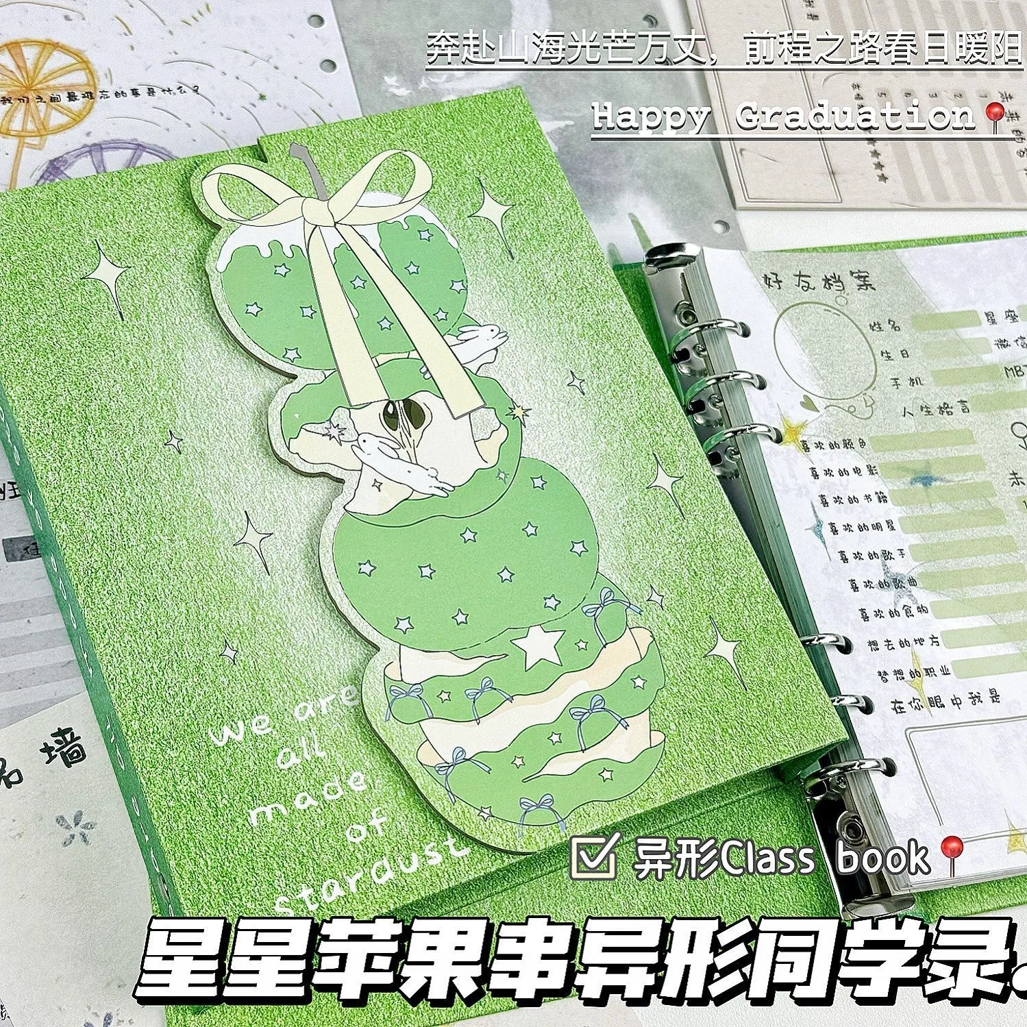 IFFVGX Green Apple A5 Binder Photocard Holder Kpop Idol Photo Album Photocards Collect Book Album for Photographs Stationery