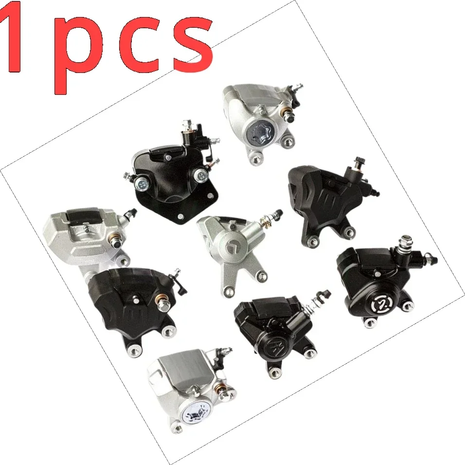 disc-brake-assembly-accessories-for-electric-vehicle-brakesfront-rear-wheelscomplete-set-of-caliper-pumps-electric-disc-brakes