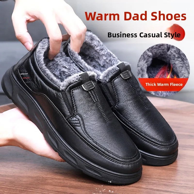 

Новые зимние мужские непромокаемые нескользящие теплые хлопковые ботинки Thiened Fluffy Cotton oes, старая Пекинская обувь