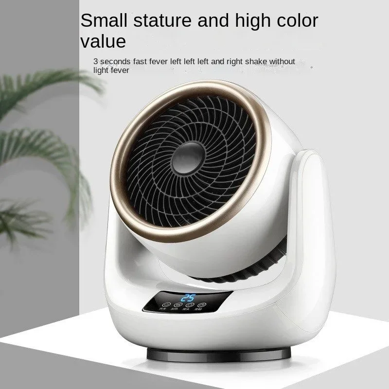 Portable household heater, heater, cooling and heating, energy-saving electric heater, dormitory fast heating, small sun 110v