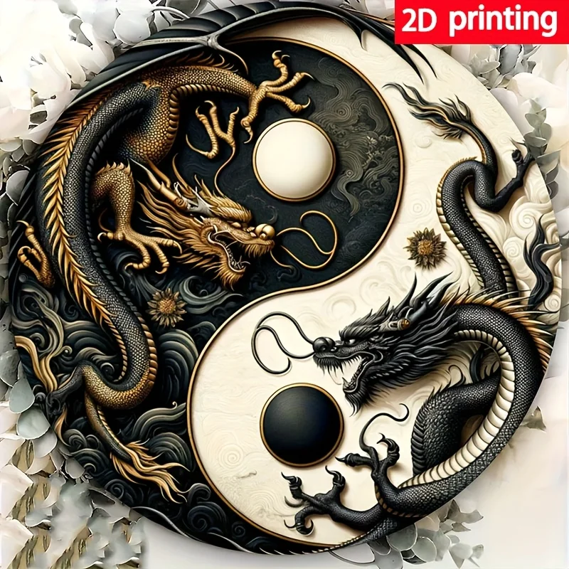 Patrón de dragón Chi Yin Yang, adecuado para restaurantes, a prueba de polvo, divertida decoración de pared del hogar, decoración de la habitación, perfecto para la habitación