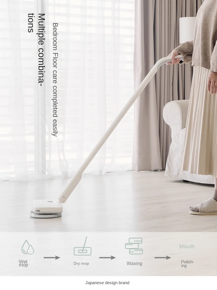 Wireless electric mop handheld household floor sweeping and mopping all-in-one machine, water spray scrubber, floor scrubber