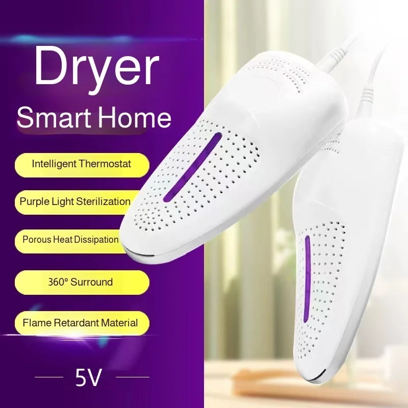 

Портативная сушилка для обуви USB УФ-сушилка для обуви, 110 В/220 В, таймер, бактериальная дезодорация, сушилка для обуви для детей и взрослых