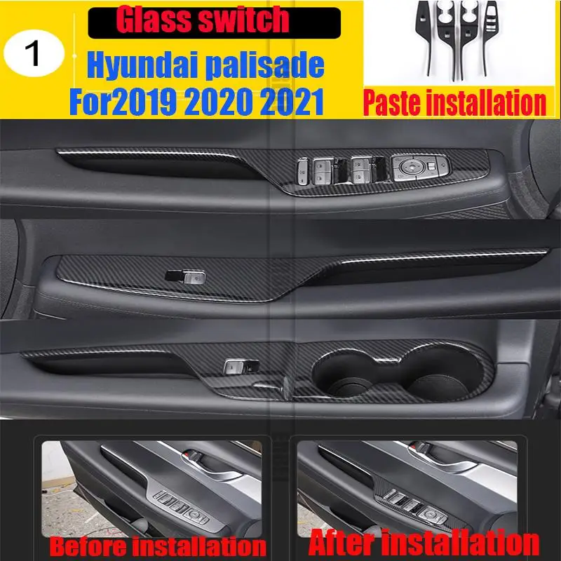 For 2019 2020 2021 Hyundai palisade glass lifter carbon fiber pattern interior decoration sticker anti-scratch protection set