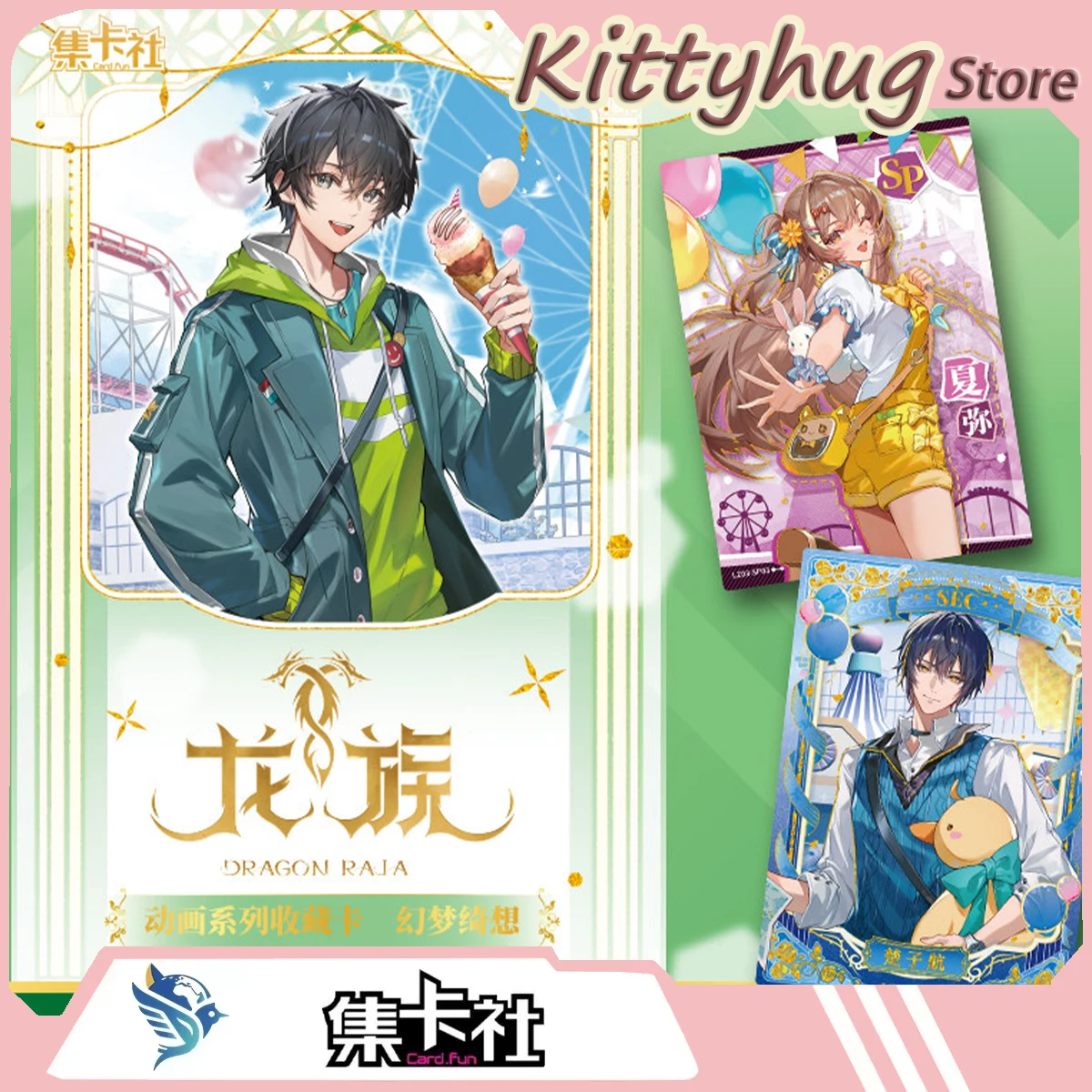 

2026 New Card.Fun Authentic New Dragon Series Cards Fantasy Dreams Collectible Cards Anime Merchandise