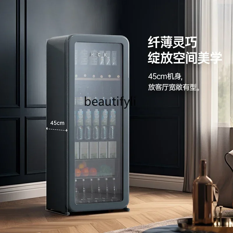 A61 ltIce bar refrigerator cold gray bright color, ultra-thin, embedded in household living room, beverage refrigerator, high va