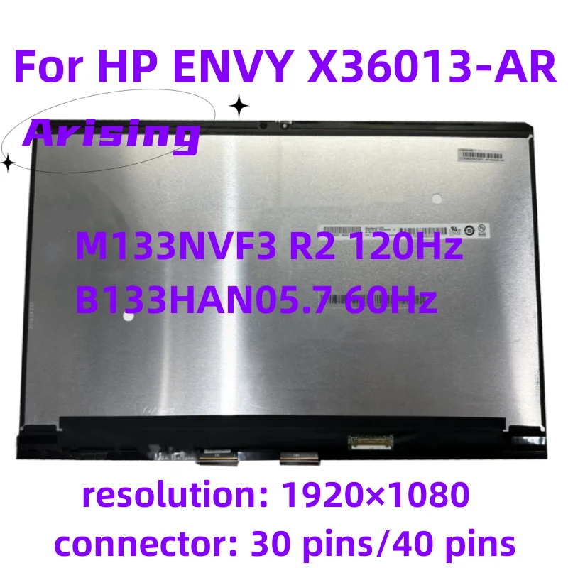 Оригинальный 13,3 дюймовый ЖК-экран для ноутбука HP ENVY X360 13-AR B133HAN05.7 M133NVF3 R2, ЖК-панель, сенсорный экран в сборе 1920*1080