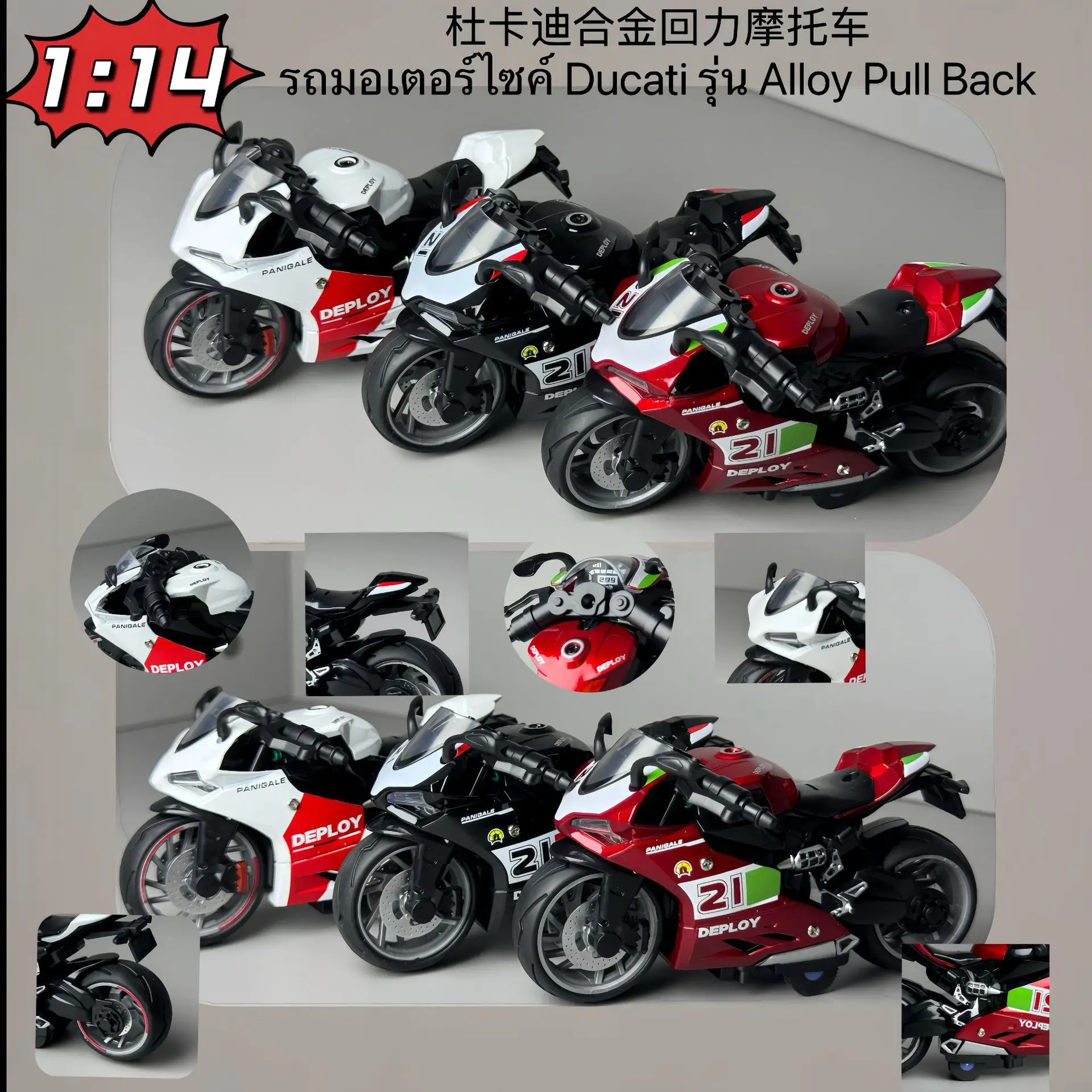 

Мотоцикл-игрушка Ducati в масштабе 1:14 с металлическим корпусом, функцией отката назад, световыми и звуковыми эффектами, коллекционная модель для демонстрации, оптом