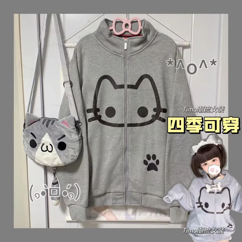 春秋の新作アニメスタンドカラーロングスリーブジッパートレーナーコート女子原宿系カレッジスタイル可愛い女の子トップス