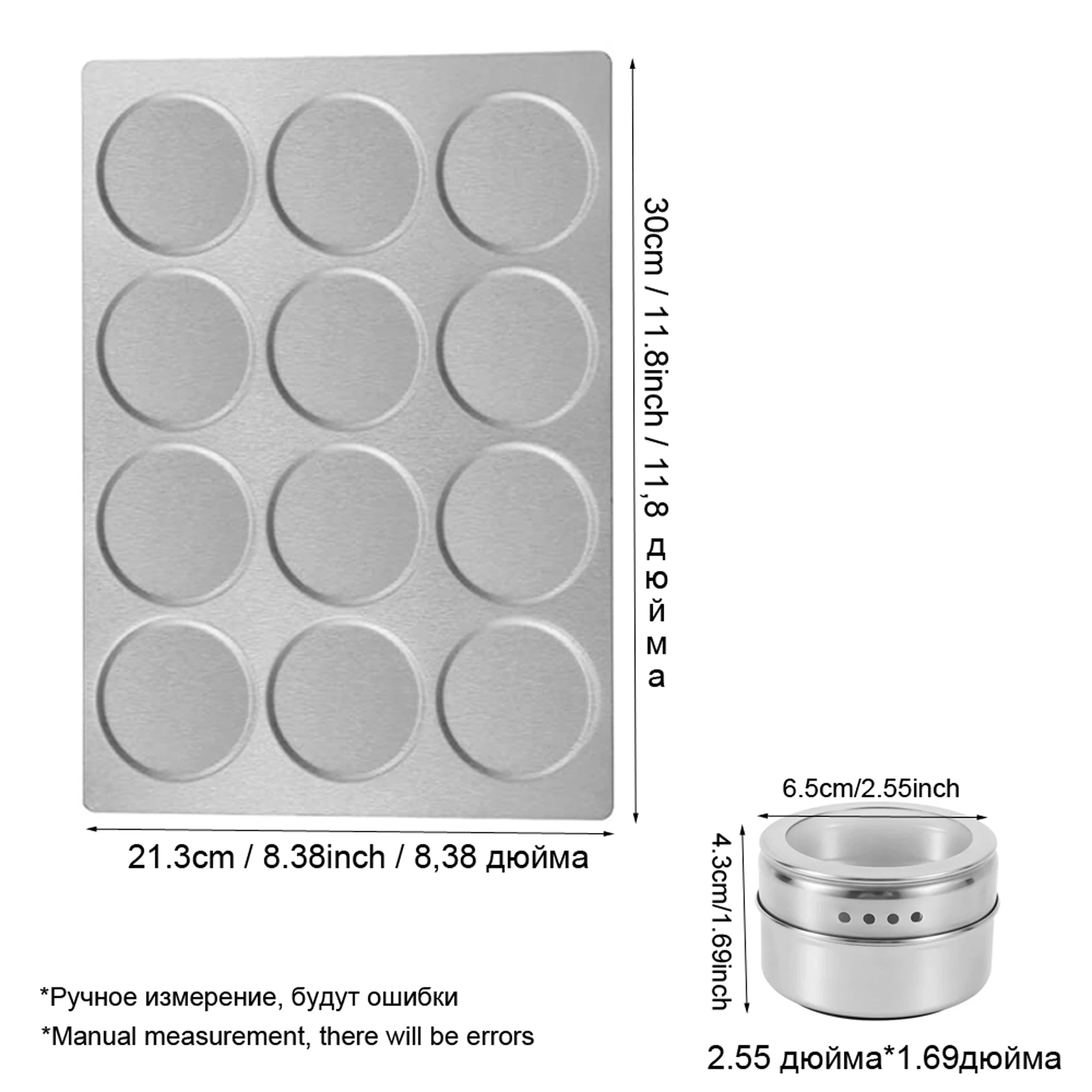 12-Piece Magnetic Spice Jars with Bases Food Grade Stainless Steel Containers including Labels And Stickers Seasoning Bottles fo