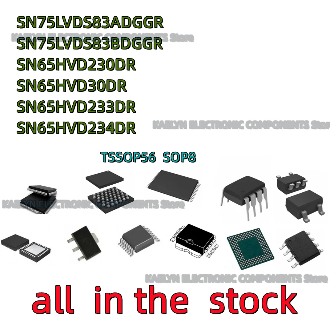 

10 шт. SN75LVDS83ADGGR LVDS83A SN75LVDS83BDGGR LVDS83B SN65HVD230DR VP230 SN65HVD30DR VP30 SN65HVD233DR VP233 SN65HVD234DR VP234