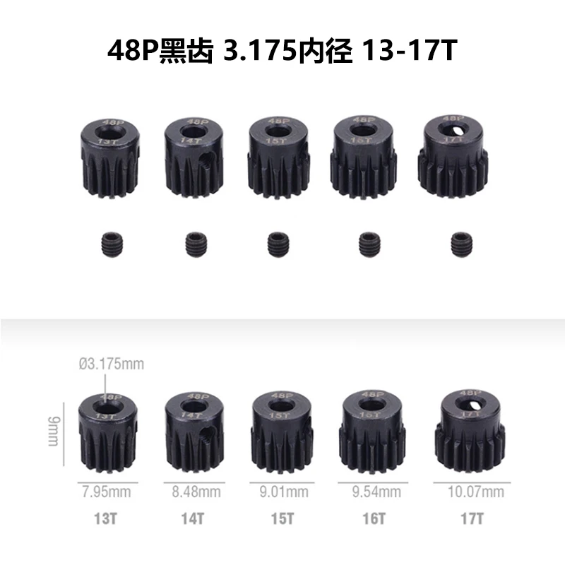 48P Hard Anodized Pinion Gear 3.175mm Bore 12T - 25T RC Car Motor Upgrade Parts