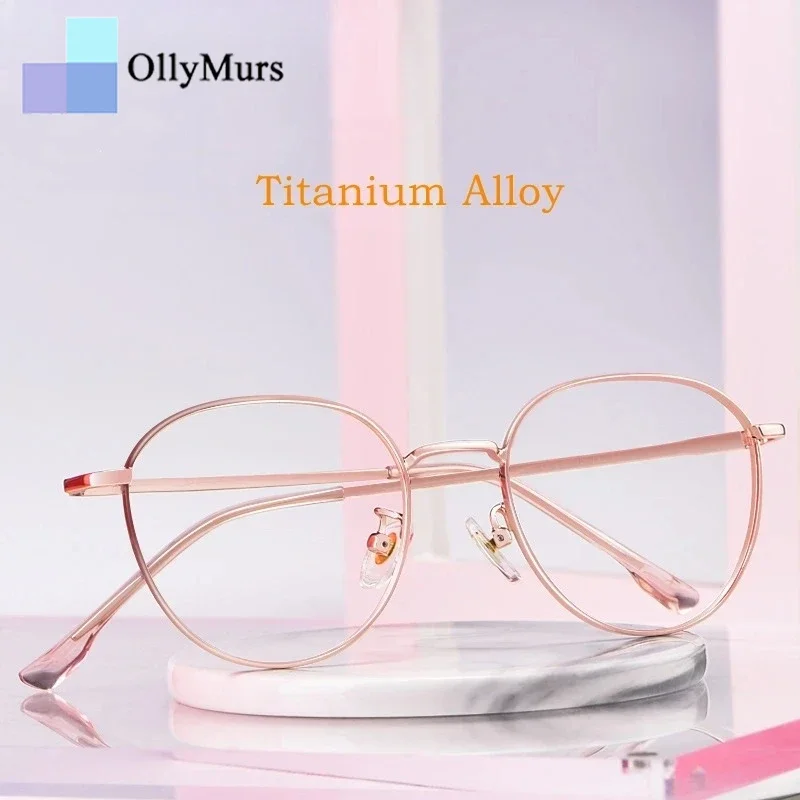 

OLLYMURS новая оправа для очков из титанового сплава с широкой оправой, мужская круглая оправа для очков в стиле ретро для близорукости, оптическая оправа для очков по рецепту, женская 80047