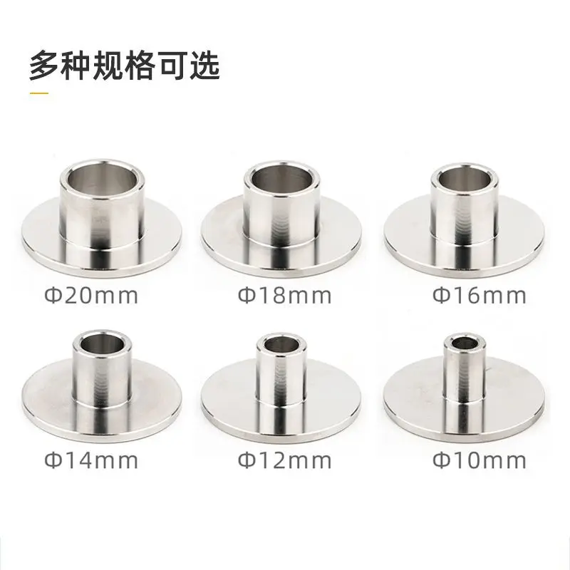 Woodworking trimming machine profiling bushing Stainless steel positioning sleeve engraving machine guide base accessories