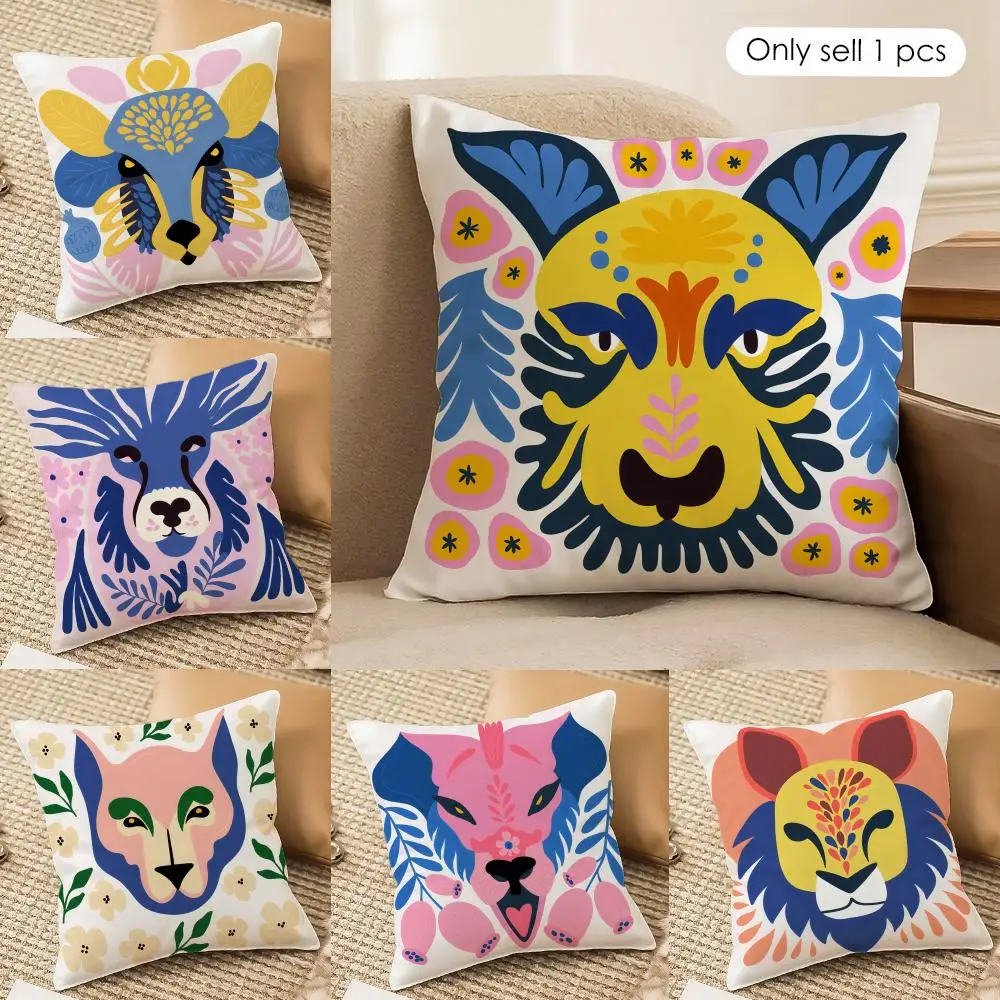Abstract floral animal fashion Cushion Cover Silky Short Plush Invisible Zipper Dustproof Sofa Pillow Case for Home Decor