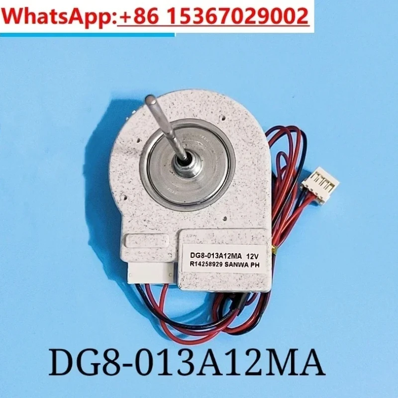 Refrigerator Access…