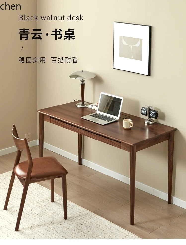 PYH all solid wood desk home bedroom study simple learning  office computer desk
