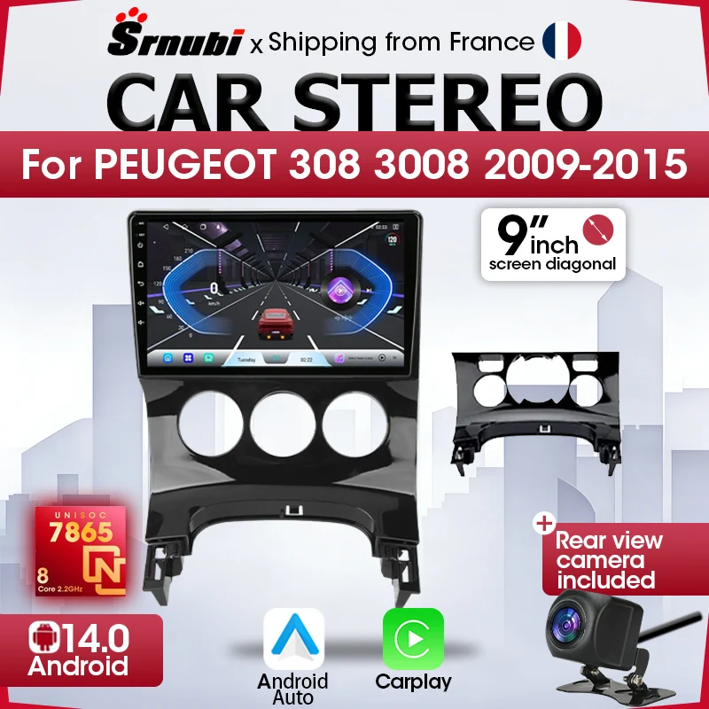 Autoradio Android 14 pour Peugeot 5008 3008 2009-2015, Navigation GPS Multimédia, Lecteur Stéréo Android, Écran sans 2din DVD Wifi DSP