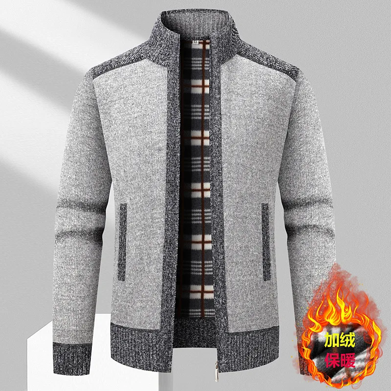 

Men's New Cardigan Coat Jacket Insulation Sweater Latest Model Collar Melange Jacket Cardigan