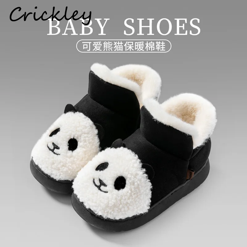 Children Cotton Shoes Winter Cartoon Panda Sheep Indoor Slippers For Boys Girls Plush Warm Soft Slip On Kids Slippers