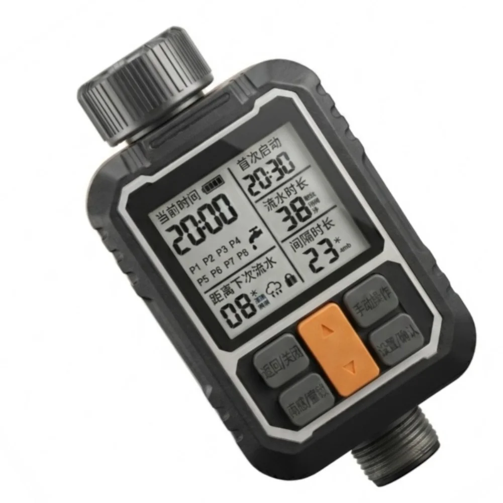 LCD-Based Irrigation Controller with Rain-Triggered Pause and Flexible Scheduling Options for Various Plant Types view 2