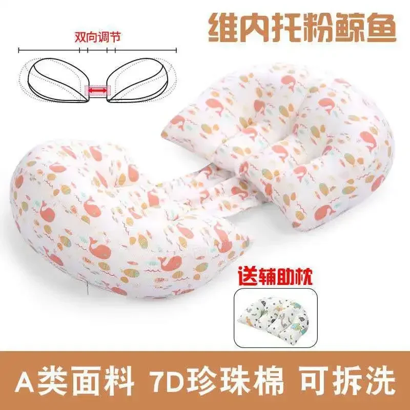 Pregnant Women Pillow Waist Support Side Sleeping Cushion Multifunctional U-Shaped Maternity with Removable Cotton Cover